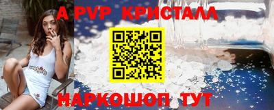 прущая мука Пугачёв