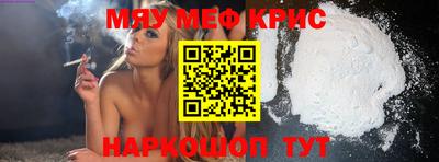 гашик Пушкино