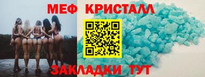гашик Пушкино