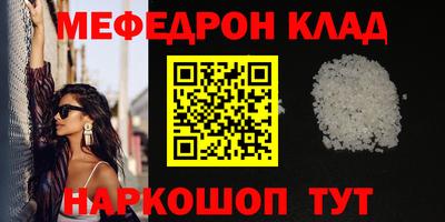 герыч Пыть-Ях