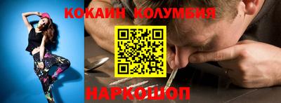 гашик Пушкино