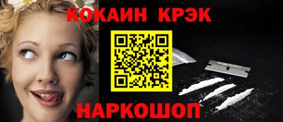 прущая мука Пугачёв