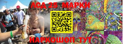 гашик Пушкино