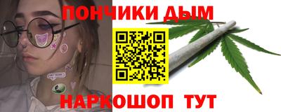 герыч Пыть-Ях