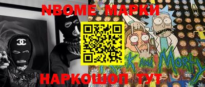 прущая мука Пугачёв