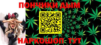 прущая мука Пугачёв