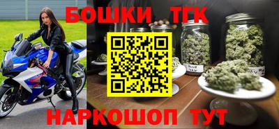 герыч Пыть-Ях