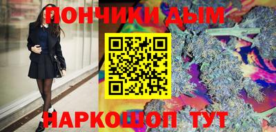 герыч Пыть-Ях