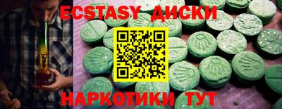 прущая мука Пугачёв