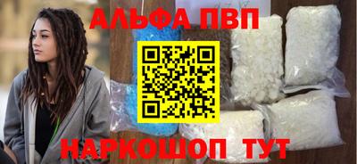 прущая мука Пугачёв