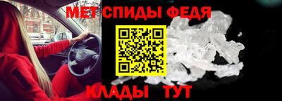 гашик Пушкино