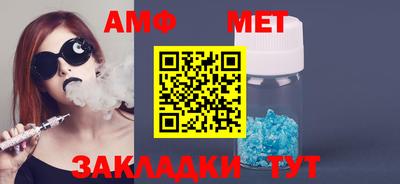 прущая мука Пугачёв