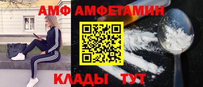 гашик Пушкино