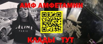 гашик Пушкино