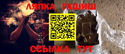 прущая мука Пугачёв