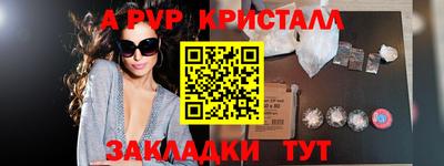 прущая мука Пугачёв