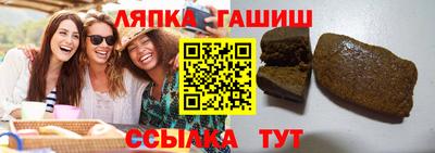 прущая мука Пугачёв