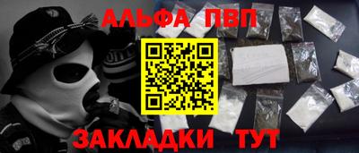 герыч Пыть-Ях