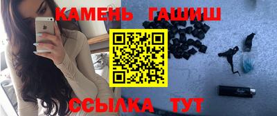 герыч Пыть-Ях