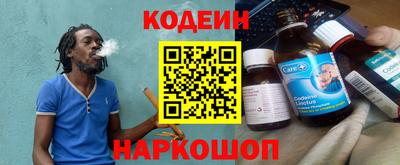 прущая мука Пугачёв