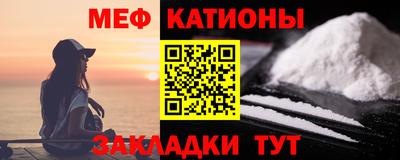 прущая мука Пугачёв