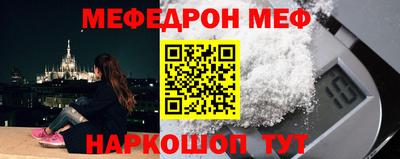 гашик Пушкино