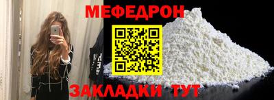 прущая мука Пугачёв