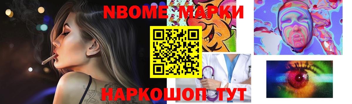 ЛСД экстази ecstasy  Вход с VPN  ЛСД экстази  Рыбинск  LSD-25 экстази ecstasy 
